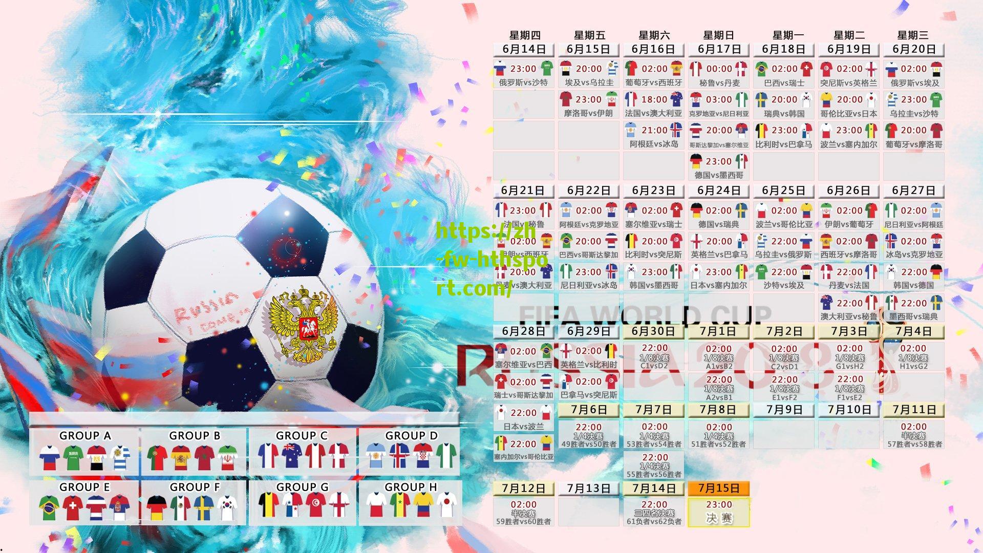 击剑小明星姜鑫瑞,比赛让我更加自信 场上只能靠自己