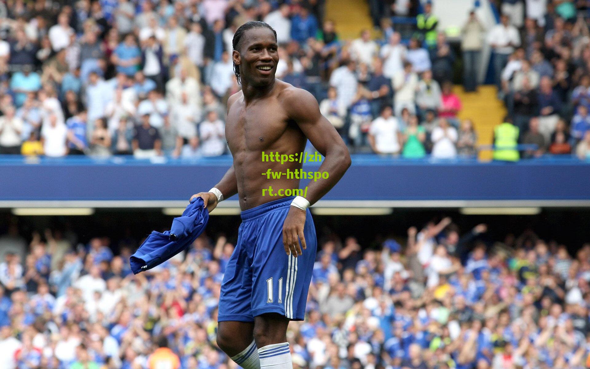 早报，颤抖吧！爱美丽重返英超！战术革命与宿命对决点燃新赛季