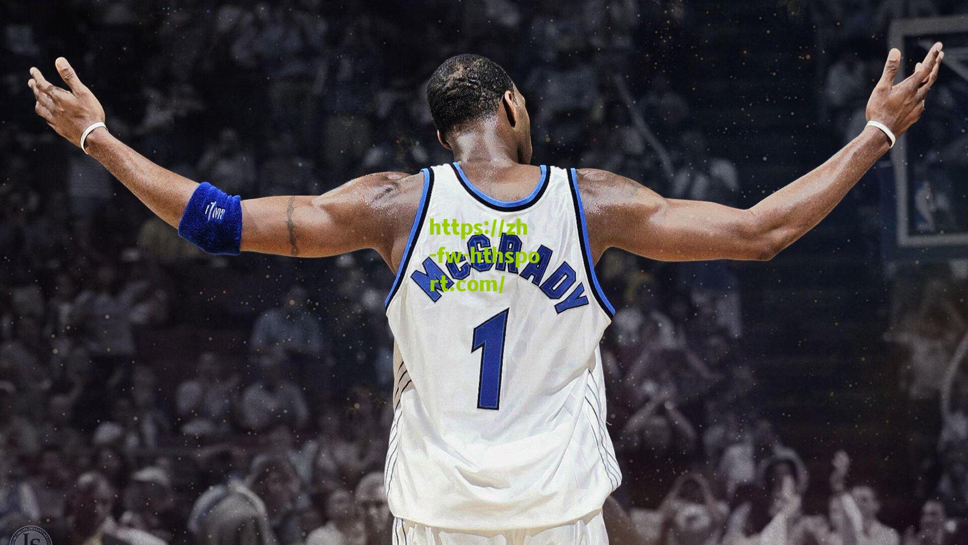 沃克单场9记三分创个人新高，要做的就是坚决出手