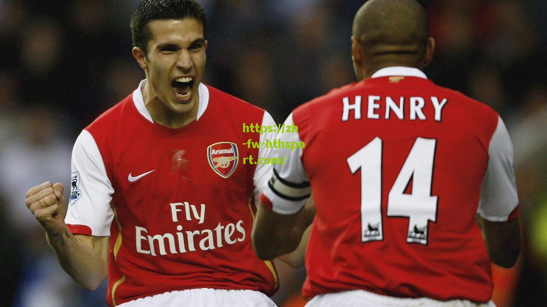 旧将西尔韦斯特力挺枪手,阵容成熟心态稳,今年必是阿森纳夺冠之年