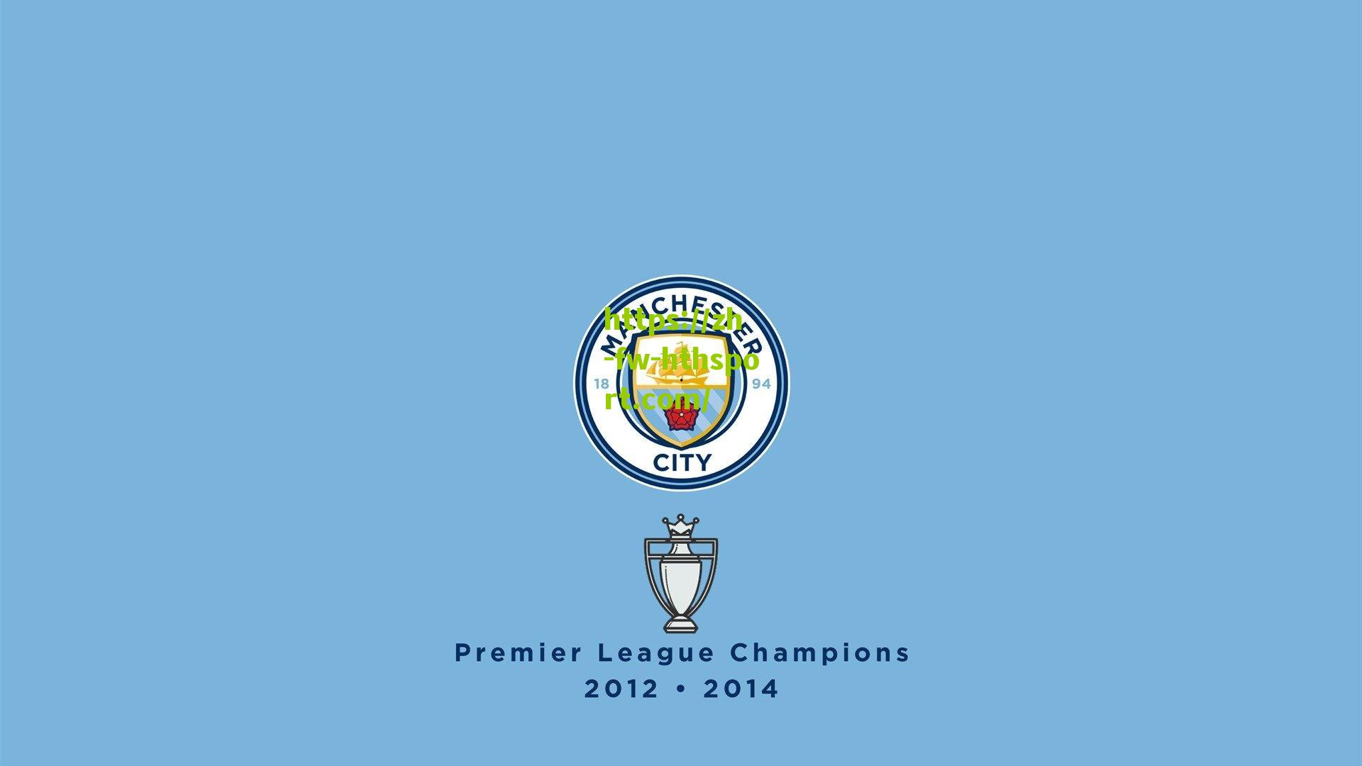 罗马对阵斯图加特，欧联杯生死战，谁能笑到最后？