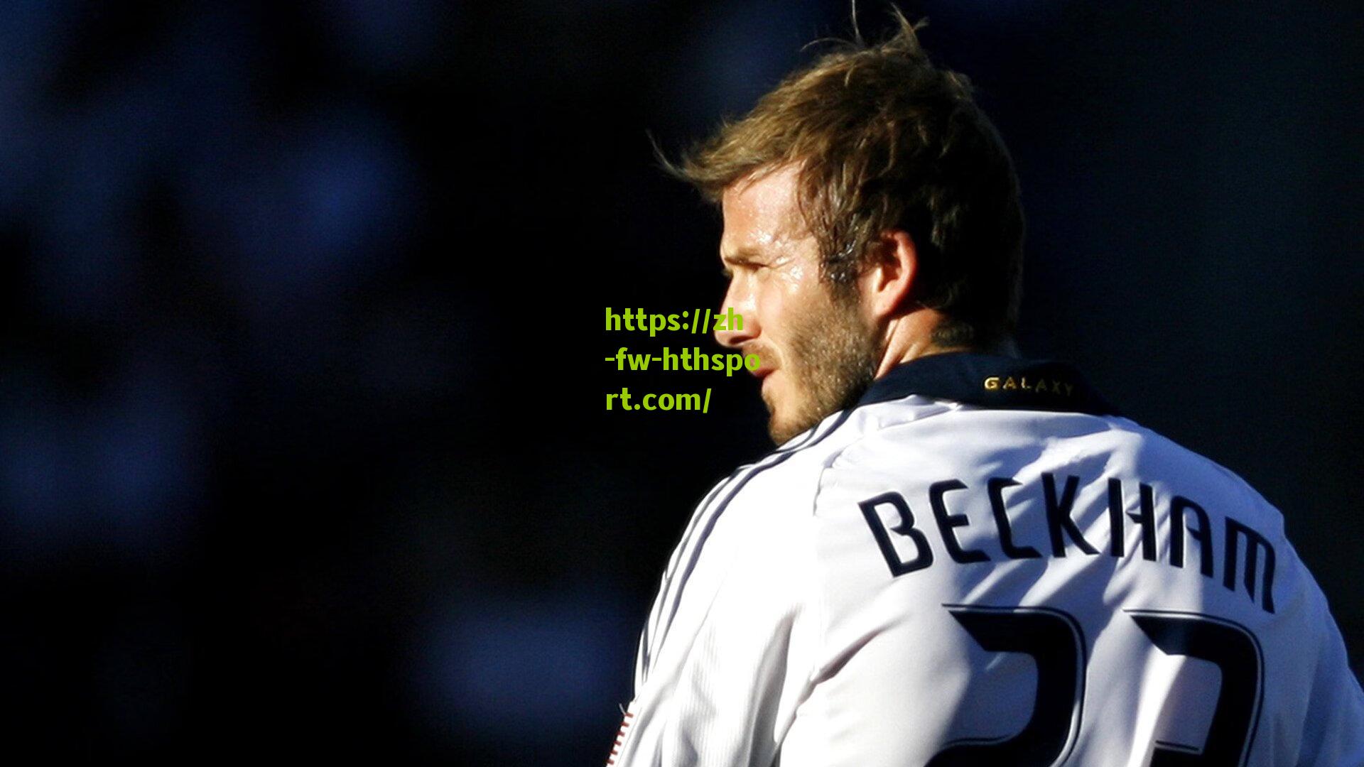 亚洲杯决赛引爆沙特住宿热潮 中国球迷提前预订力挺国足